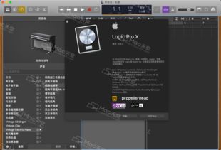 Logic Pro X for Mac 专业音频制作软件 v10.4.4 永久激活版全面解析