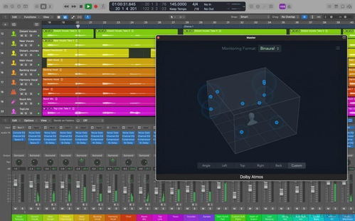 Apple Logic Pro v10.8.1 版本更新内容详解 专业音频编辑与混音新功能