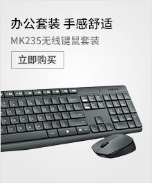 专业音频设备 游戏音效的极致体验