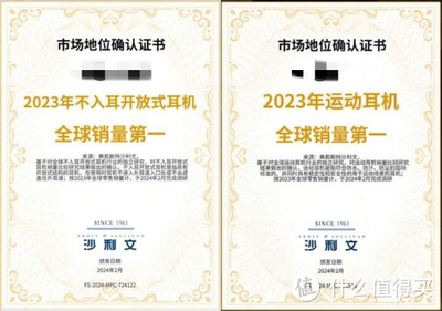 公认最值得购买的五款高好评率蓝牙耳机推荐